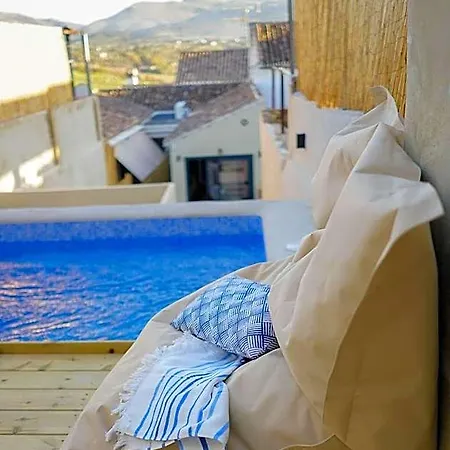 Center With Pool Ξενοδοχείο με διαμερίσματα